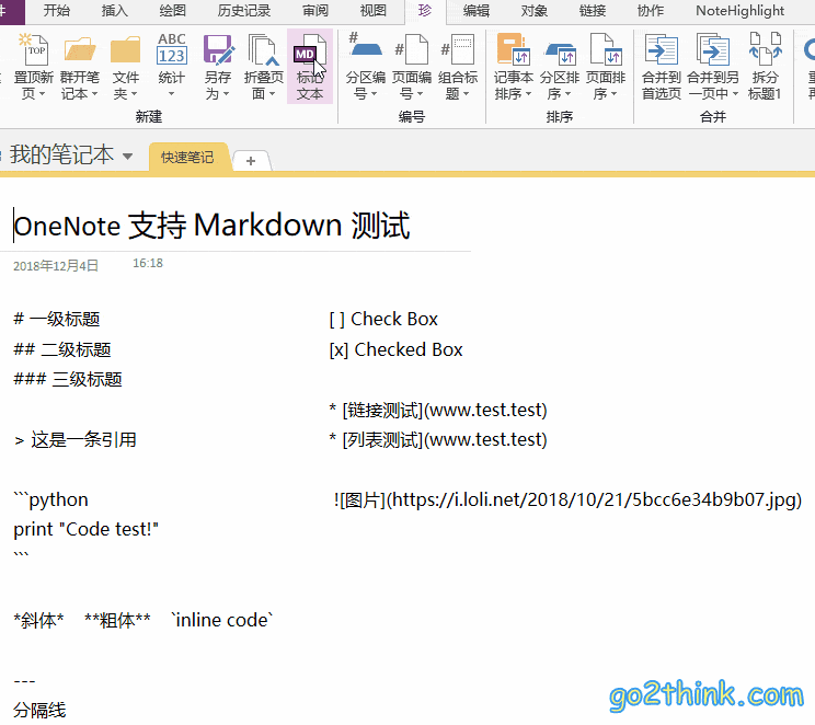 onenote-support-markdown-min-1.gif