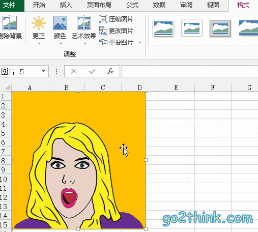 使用 Excel 更换证件照片背景颜色