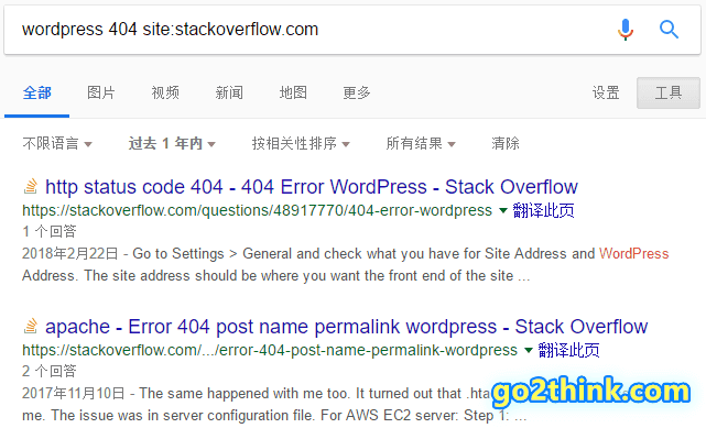 search-example.png