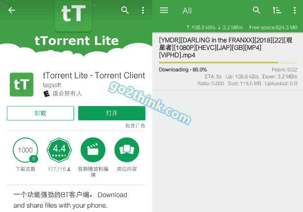 tTorrent.png