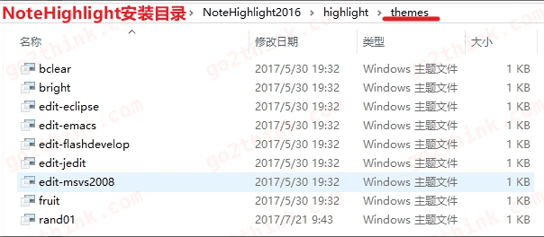 onenote-highlight (5).png