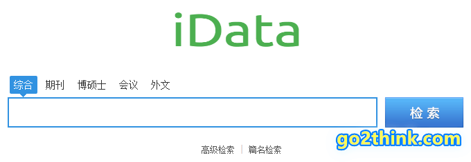 iData-知识检索